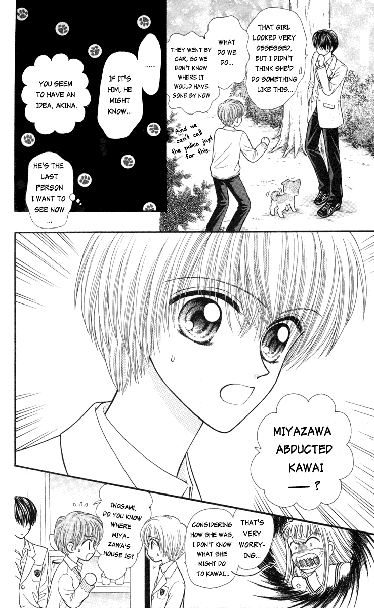 W-Pinch Chapter 8 page 4 - Chapter 8