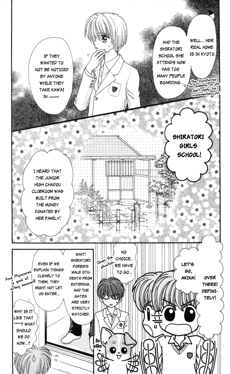 W-Pinch Chapter 8 page 5 - Chapter 8