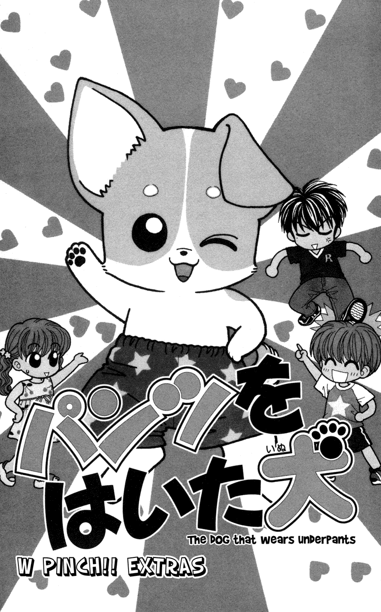 W-Pinch Chapter 9.5 page 1 - Chapter 9.5