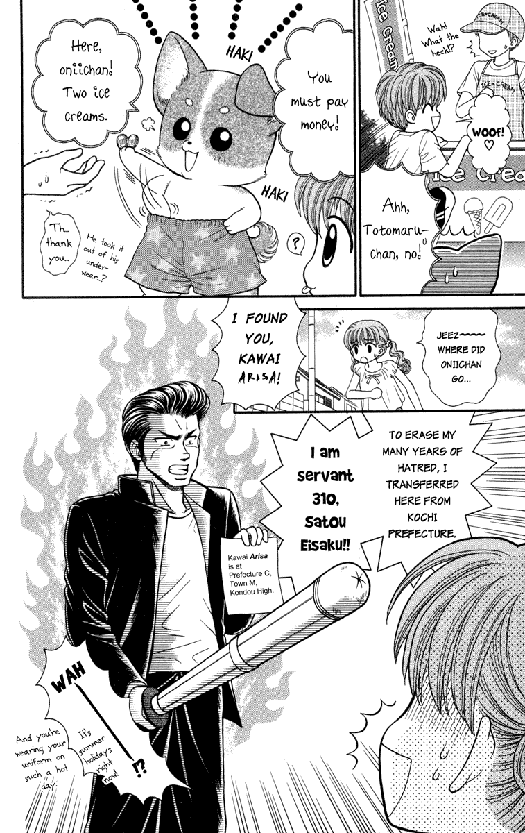 W-Pinch Chapter 9.5 page 10 - Chapter 9.5