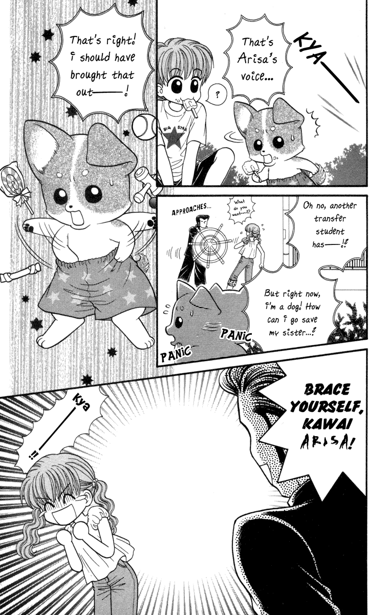 W-Pinch Chapter 9.5 page 11 - Chapter 9.5