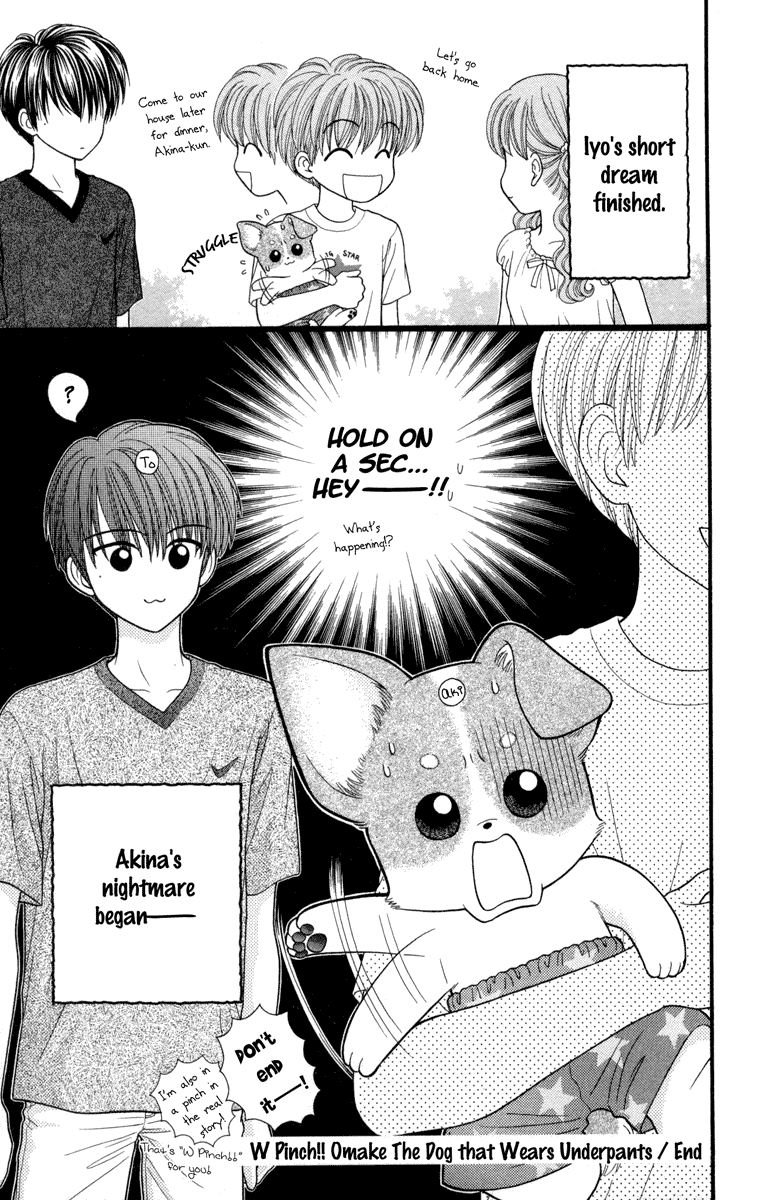 W-Pinch Chapter 9.5 page 15 - Chapter 9.5