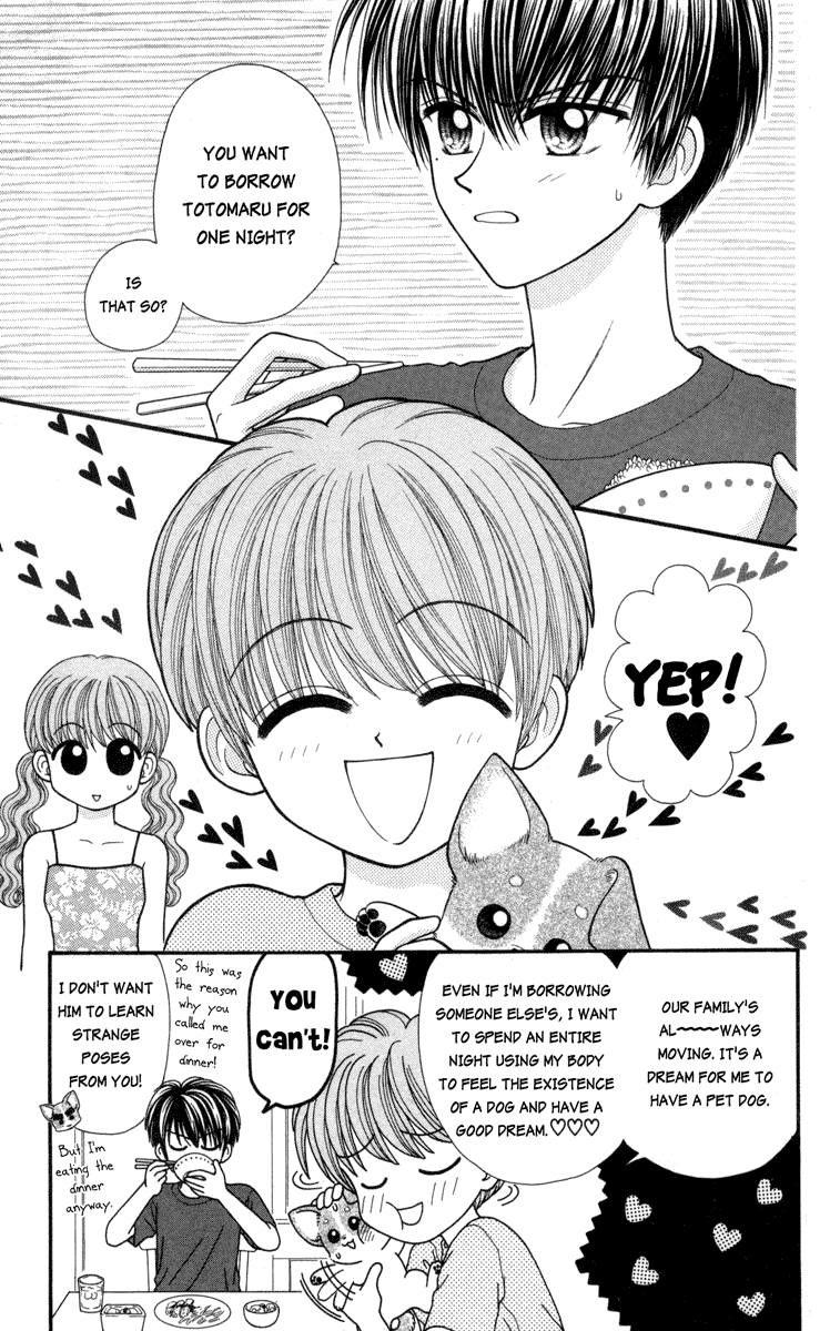 W-Pinch Chapter 9.5 page 3 - Chapter 9.5