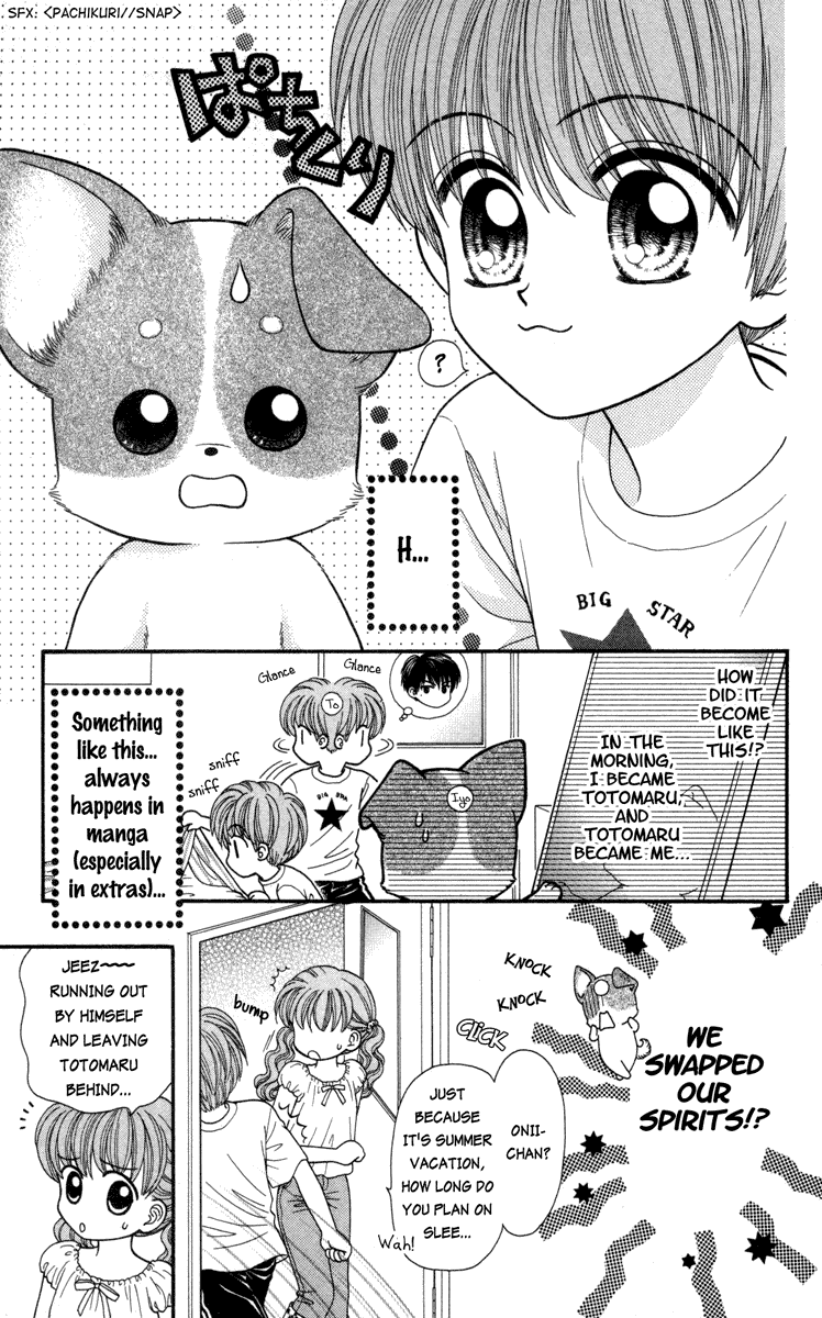 W-Pinch Chapter 9.5 page 5 - Chapter 9.5