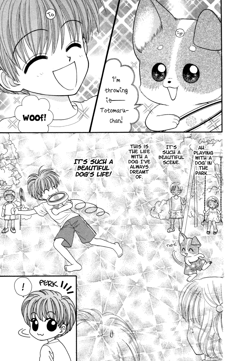 W-Pinch Chapter 9.5 page 9 - Chapter 9.5