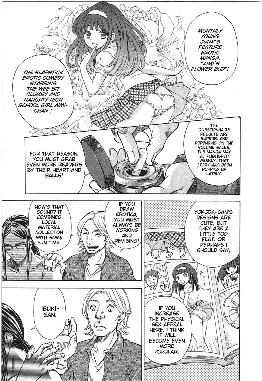 W x Y Chapter 1 page 10 - Chapter 1 : Flow! The Heart's Precum...