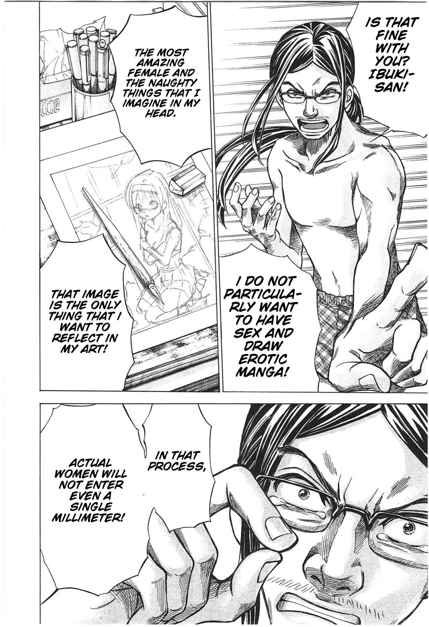 W x Y Chapter 1 page 13 - Chapter 1 : Flow! The Heart's Precum...