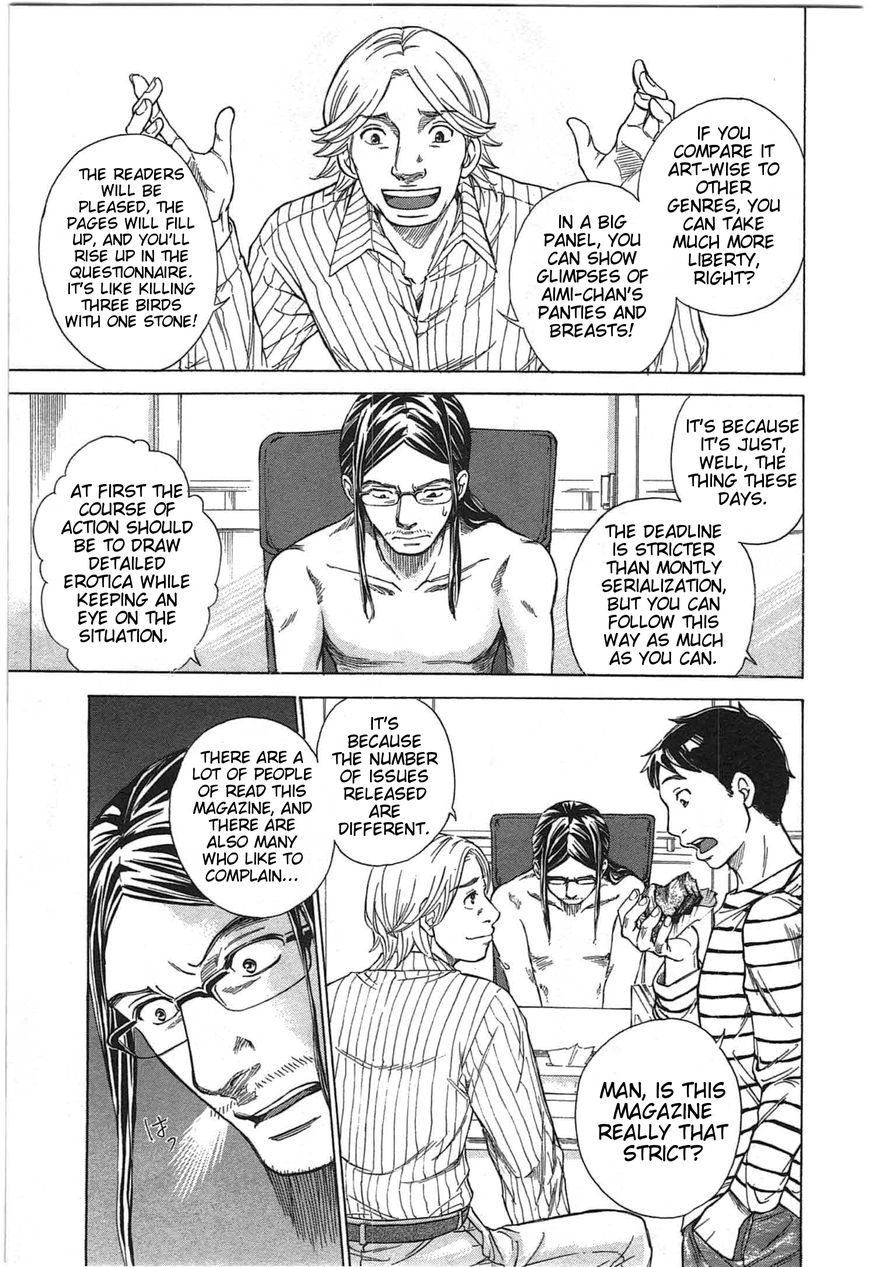 W x Y Chapter 1 page 18 - Chapter 1 : Flow! The Heart's Precum...
