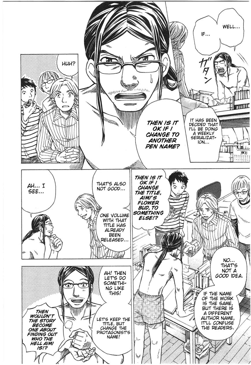 W x Y Chapter 1 page 19 - Chapter 1 : Flow! The Heart's Precum...
