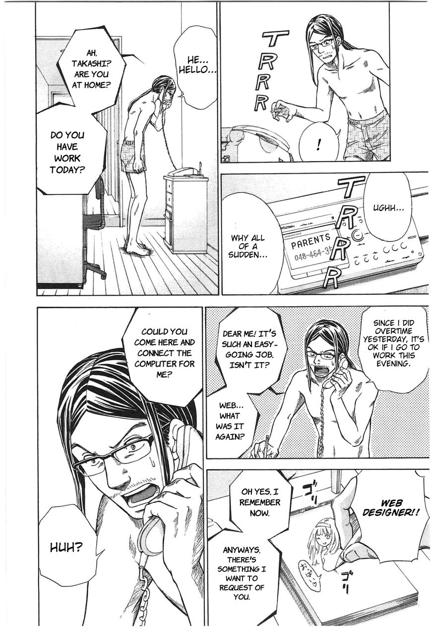 W x Y Chapter 1 page 21 - Chapter 1 : Flow! The Heart's Precum...
