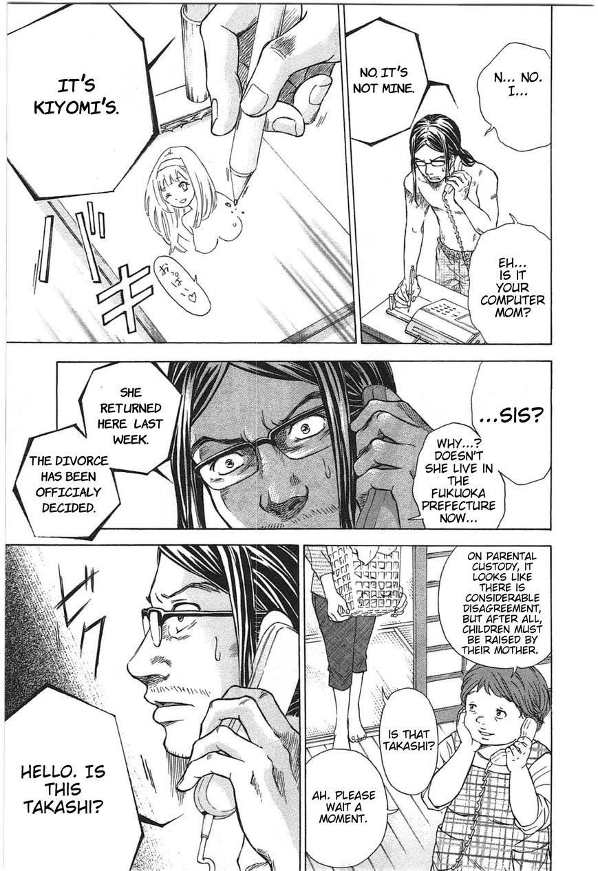 W x Y Chapter 1 page 22 - Chapter 1 : Flow! The Heart's Precum...