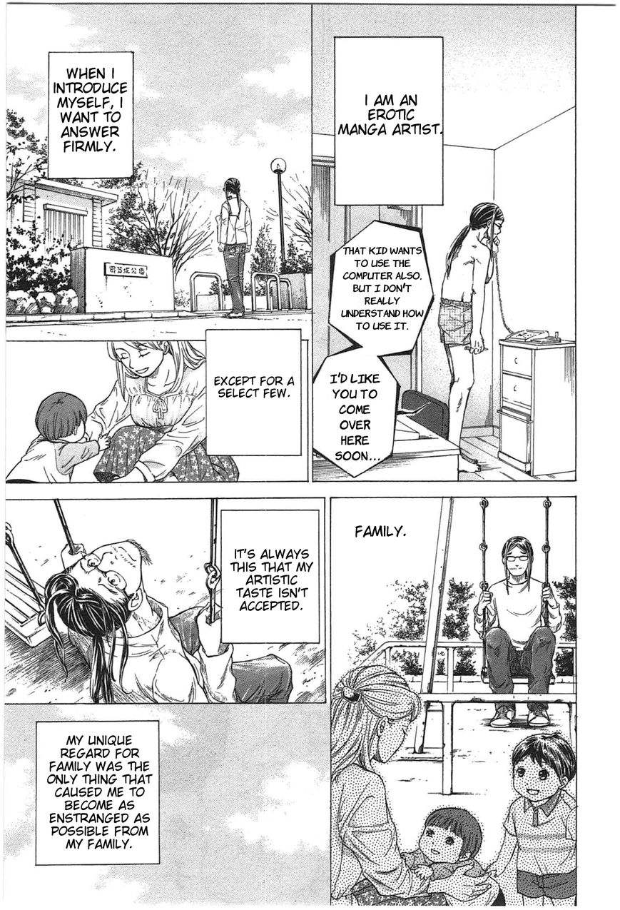 W x Y Chapter 1 page 24 - Chapter 1 : Flow! The Heart's Precum...