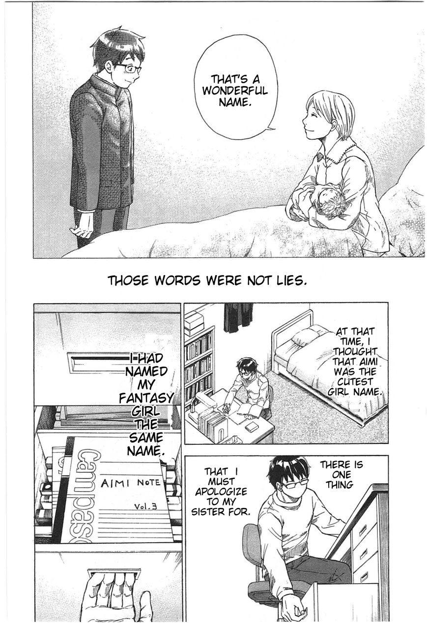 W x Y Chapter 1 page 27 - Chapter 1 : Flow! The Heart's Precum...