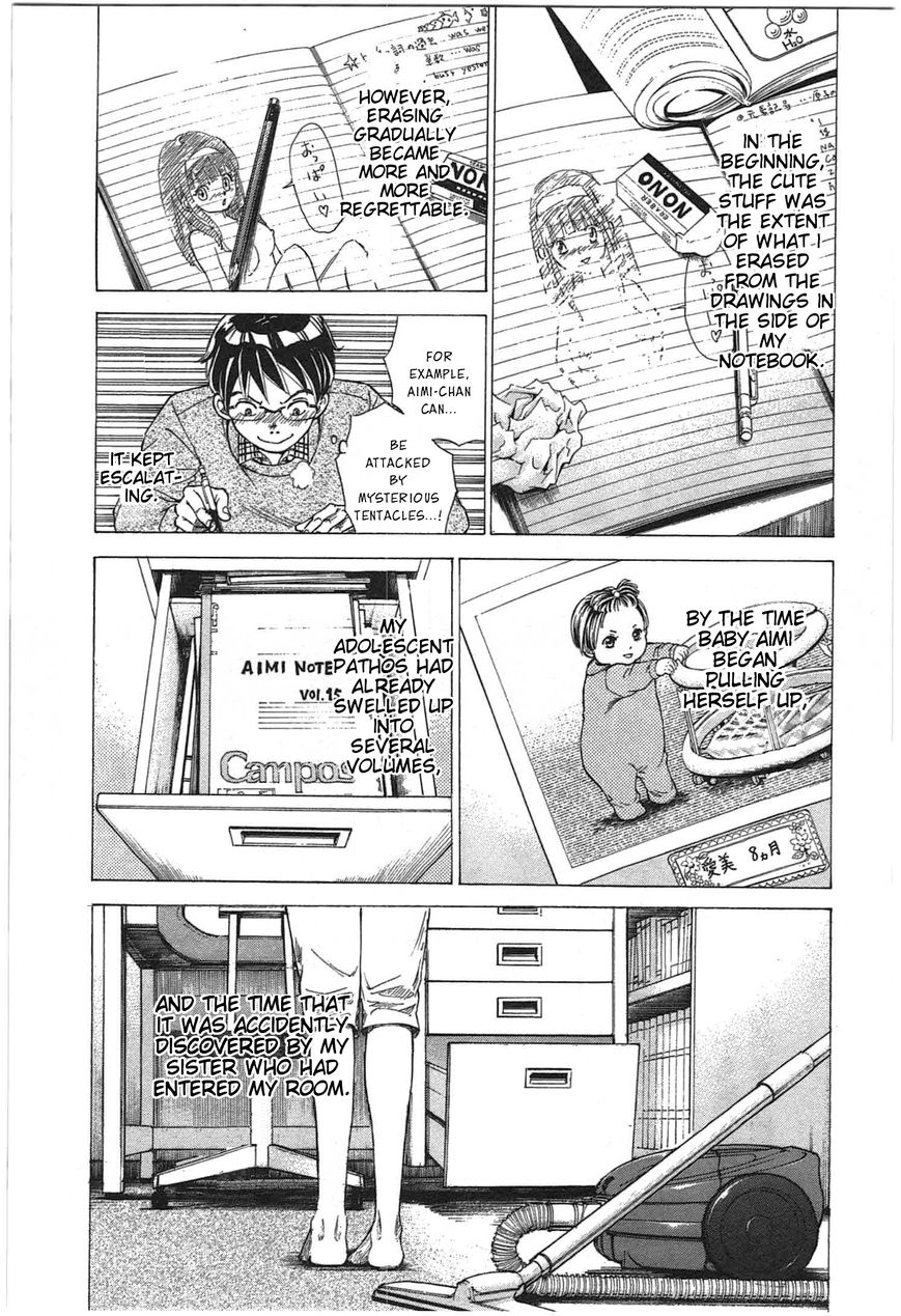 W x Y Chapter 1 page 28 - Chapter 1 : Flow! The Heart's Precum...