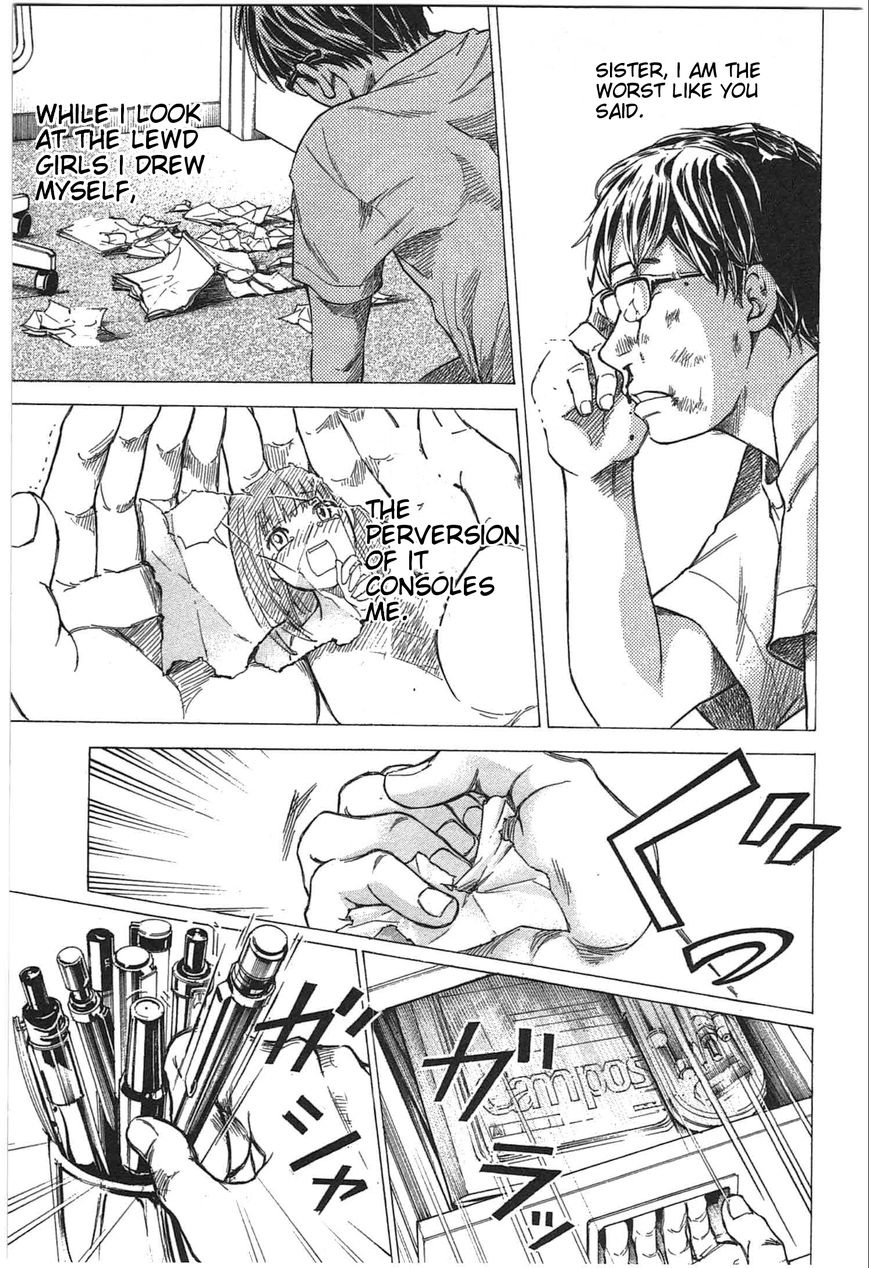 W x Y Chapter 1 page 32 - Chapter 1 : Flow! The Heart's Precum...