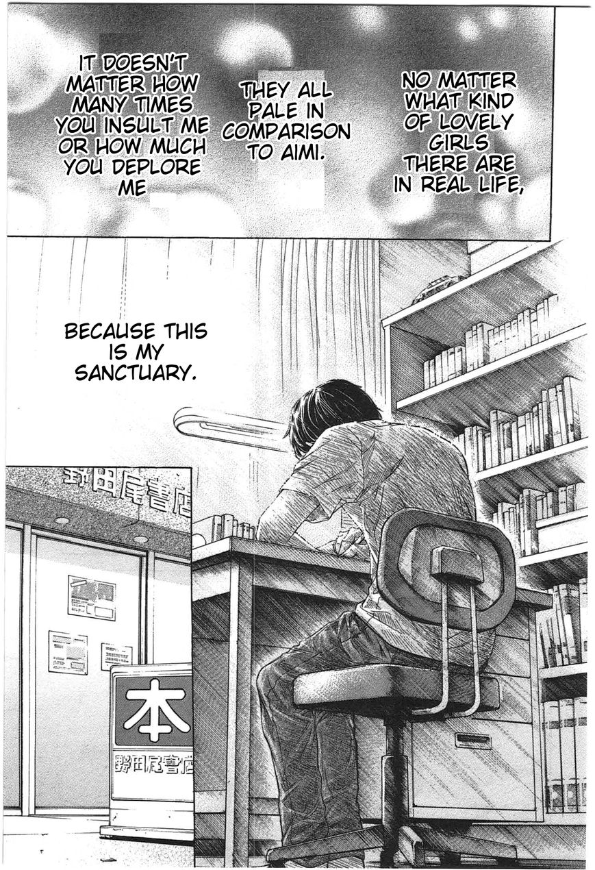 W x Y Chapter 1 page 34 - Chapter 1 : Flow! The Heart's Precum...