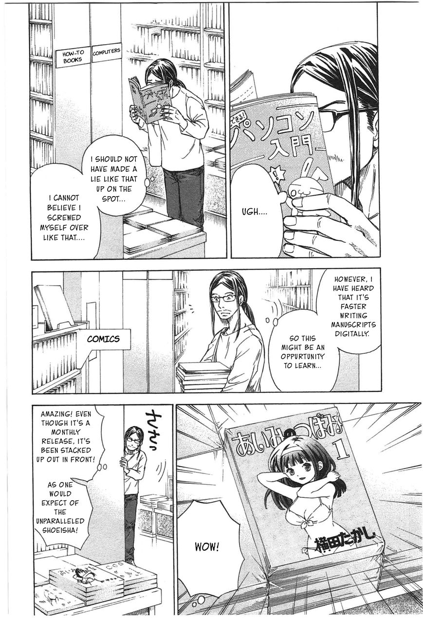W x Y Chapter 1 page 35 - Chapter 1 : Flow! The Heart's Precum...