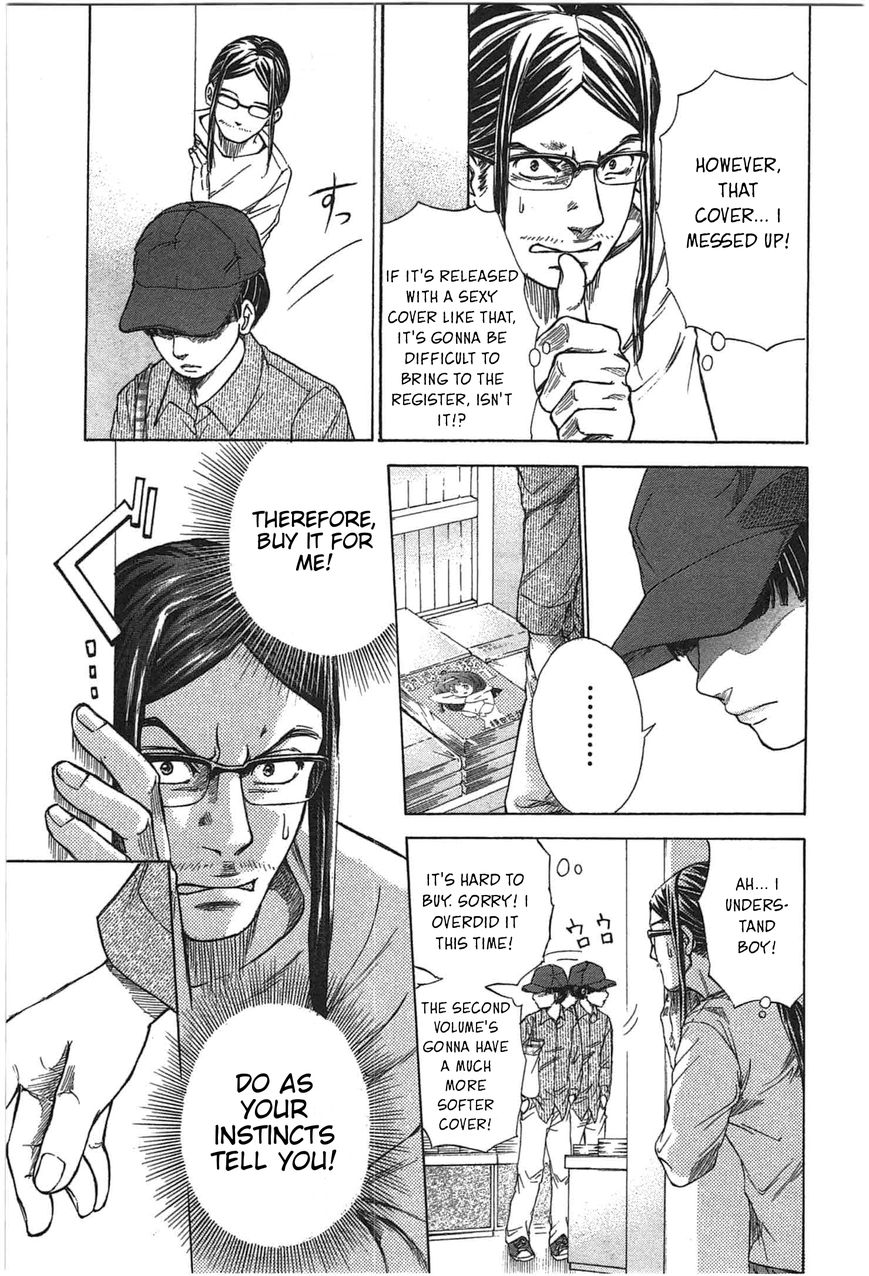 W x Y Chapter 1 page 36 - Chapter 1 : Flow! The Heart's Precum...