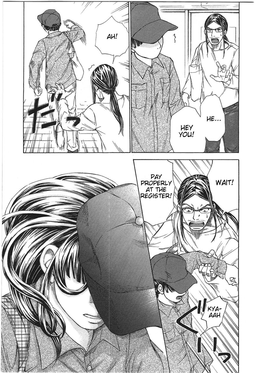 W x Y Chapter 1 page 38 - Chapter 1 : Flow! The Heart's Precum...