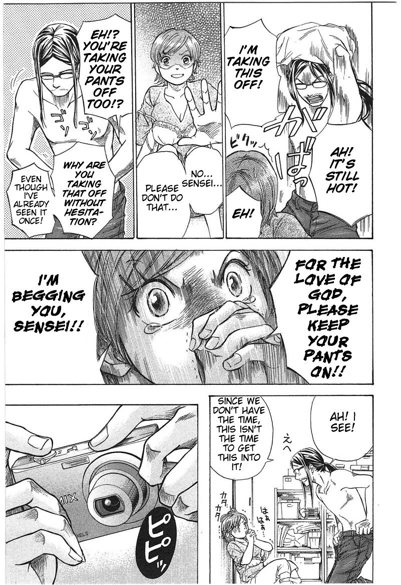 W x Y Chapter 10 page 13 - Chapter 10 : Peep! The Finder of Shame