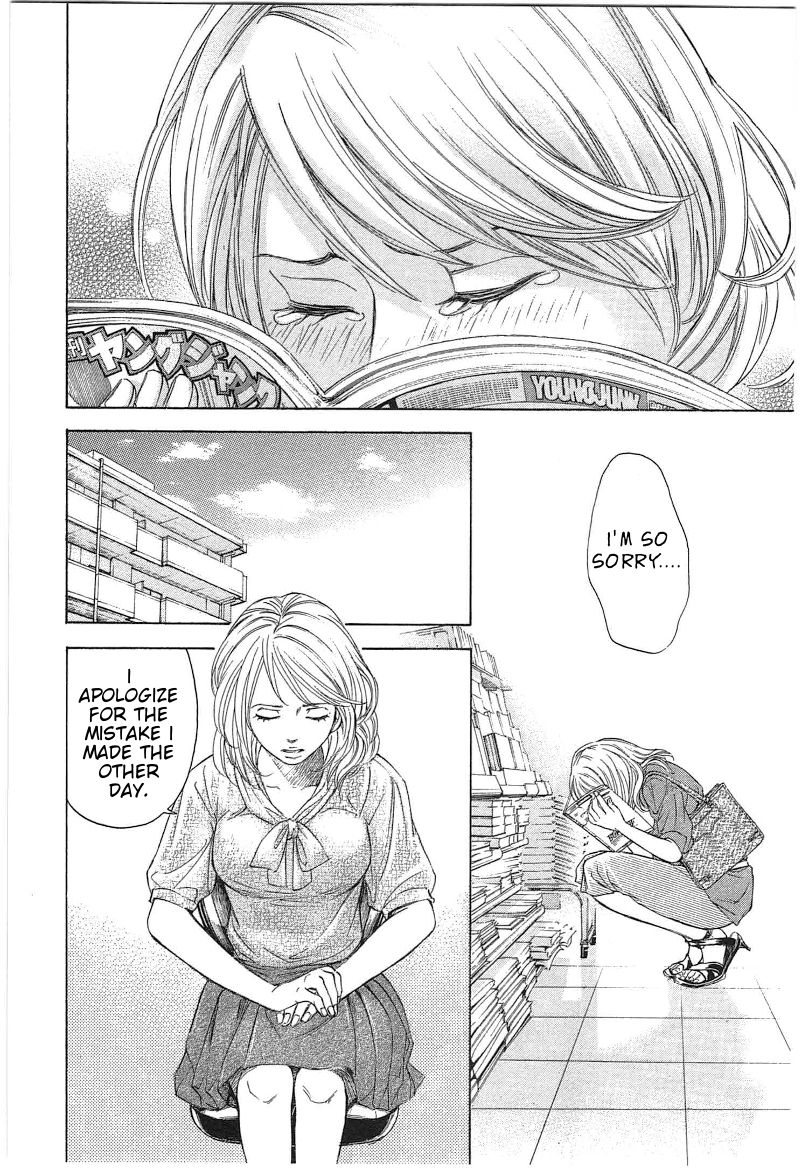 W x Y Chapter 11 page 16 - Chapter 11 : The One Page Betrayal