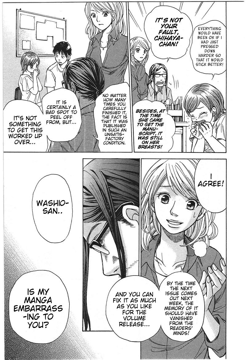 W x Y Chapter 11 page 7 - Chapter 11 : The One Page Betrayal