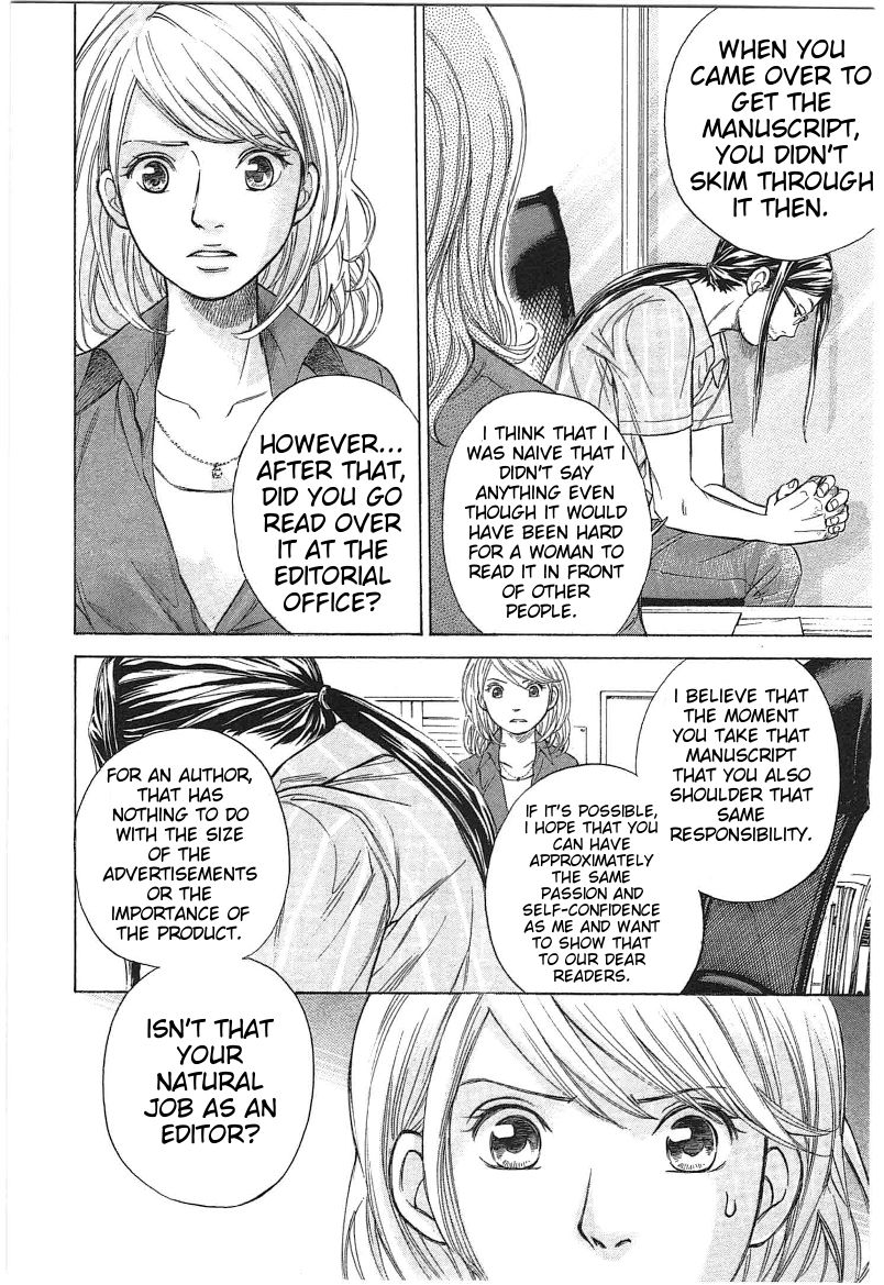 W x Y Chapter 11 page 8 - Chapter 11 : The One Page Betrayal