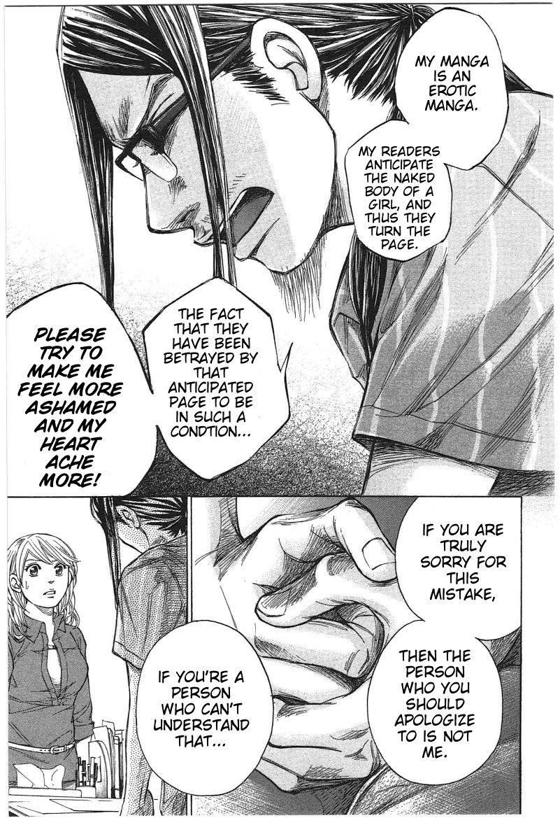 W x Y Chapter 11 page 9 - Chapter 11 : The One Page Betrayal