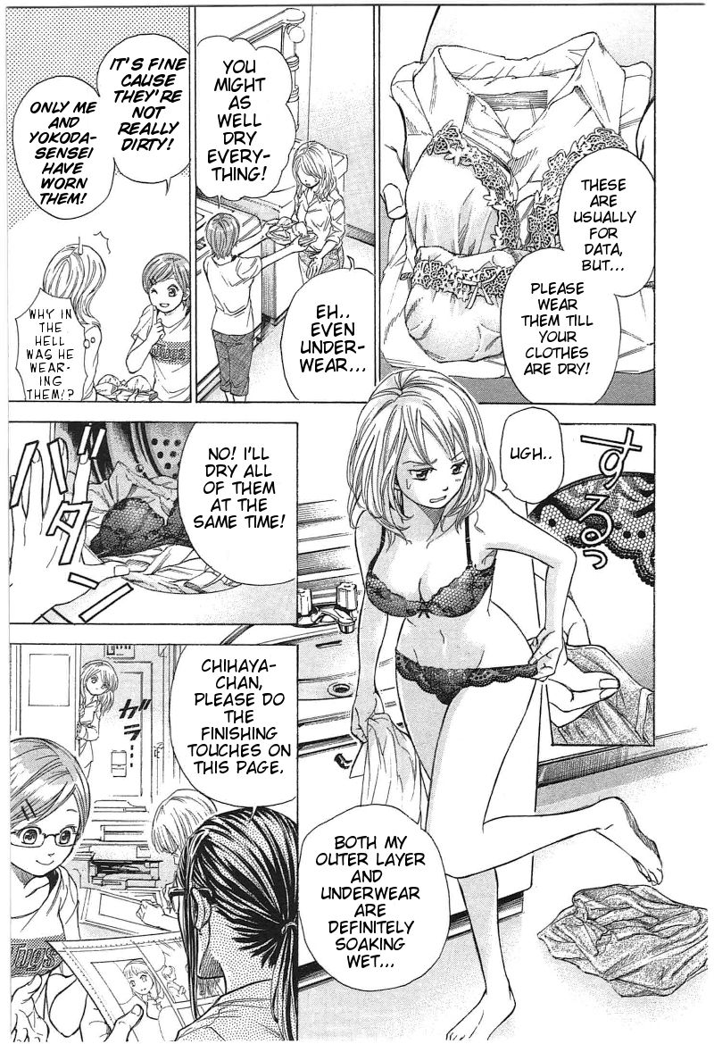 W x Y Chapter 12 page 13 - Chapter 12 : Engorge! The Erectile Tissue of the Heart