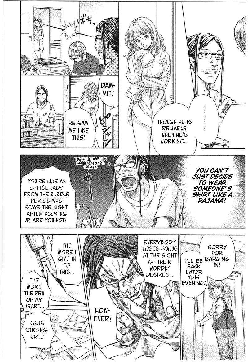 W x Y Chapter 12 page 14 - Chapter 12 : Engorge! The Erectile Tissue of the Heart