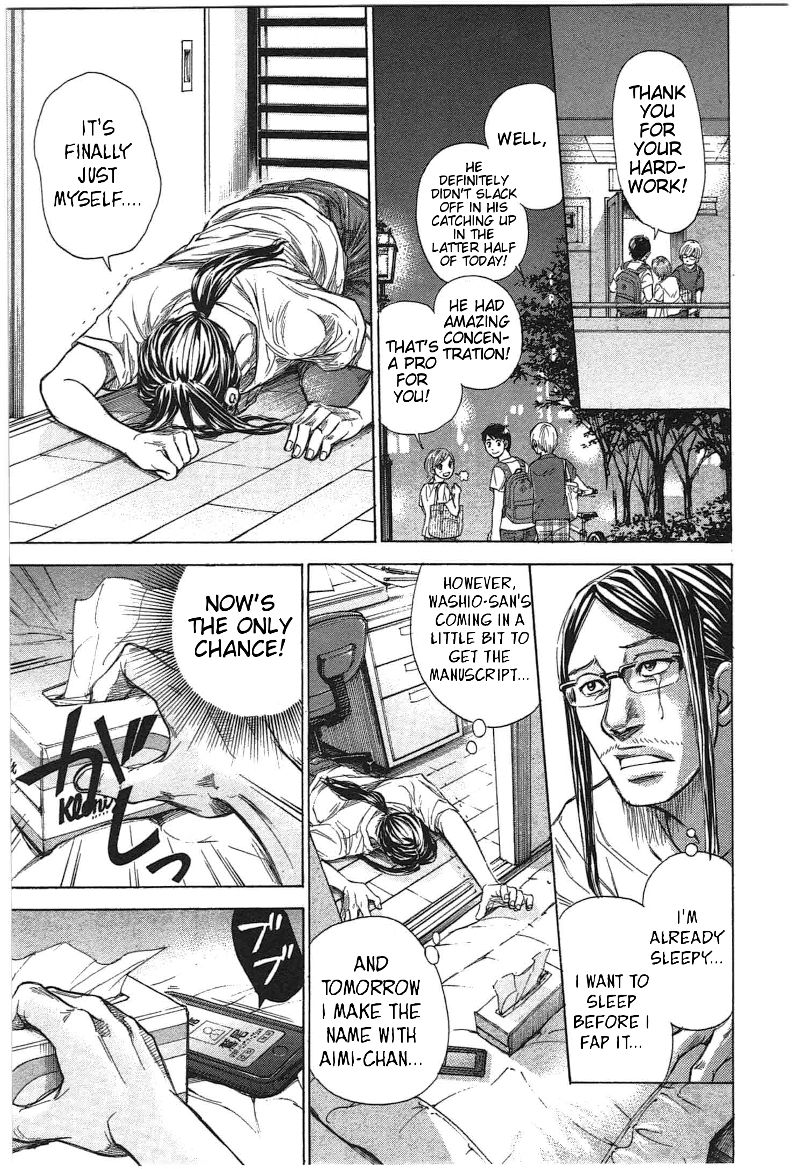 W x Y Chapter 12 page 15 - Chapter 12 : Engorge! The Erectile Tissue of the Heart