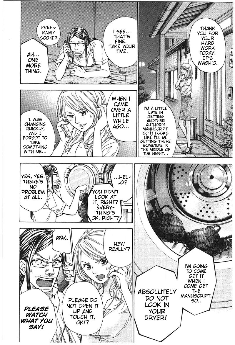 W x Y Chapter 12 page 16 - Chapter 12 : Engorge! The Erectile Tissue of the Heart