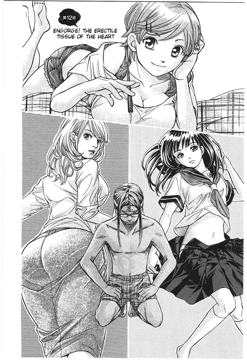 W x Y Chapter 12 page 2 - Chapter 12 : Engorge! The Erectile Tissue of the Heart