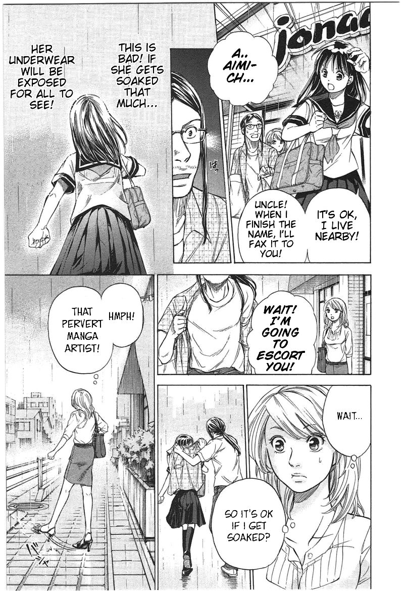 W x Y Chapter 12 page 5 - Chapter 12 : Engorge! The Erectile Tissue of the Heart