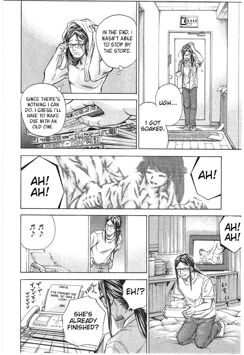 W x Y Chapter 12 page 6 - Chapter 12 : Engorge! The Erectile Tissue of the Heart