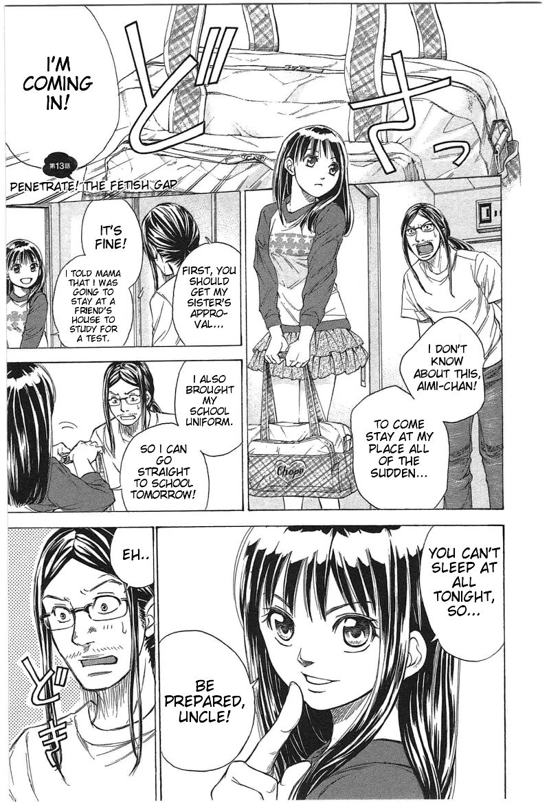 W x Y Chapter 13 page 1 - Chapter 13 : Penetrate! The Fetish Gap