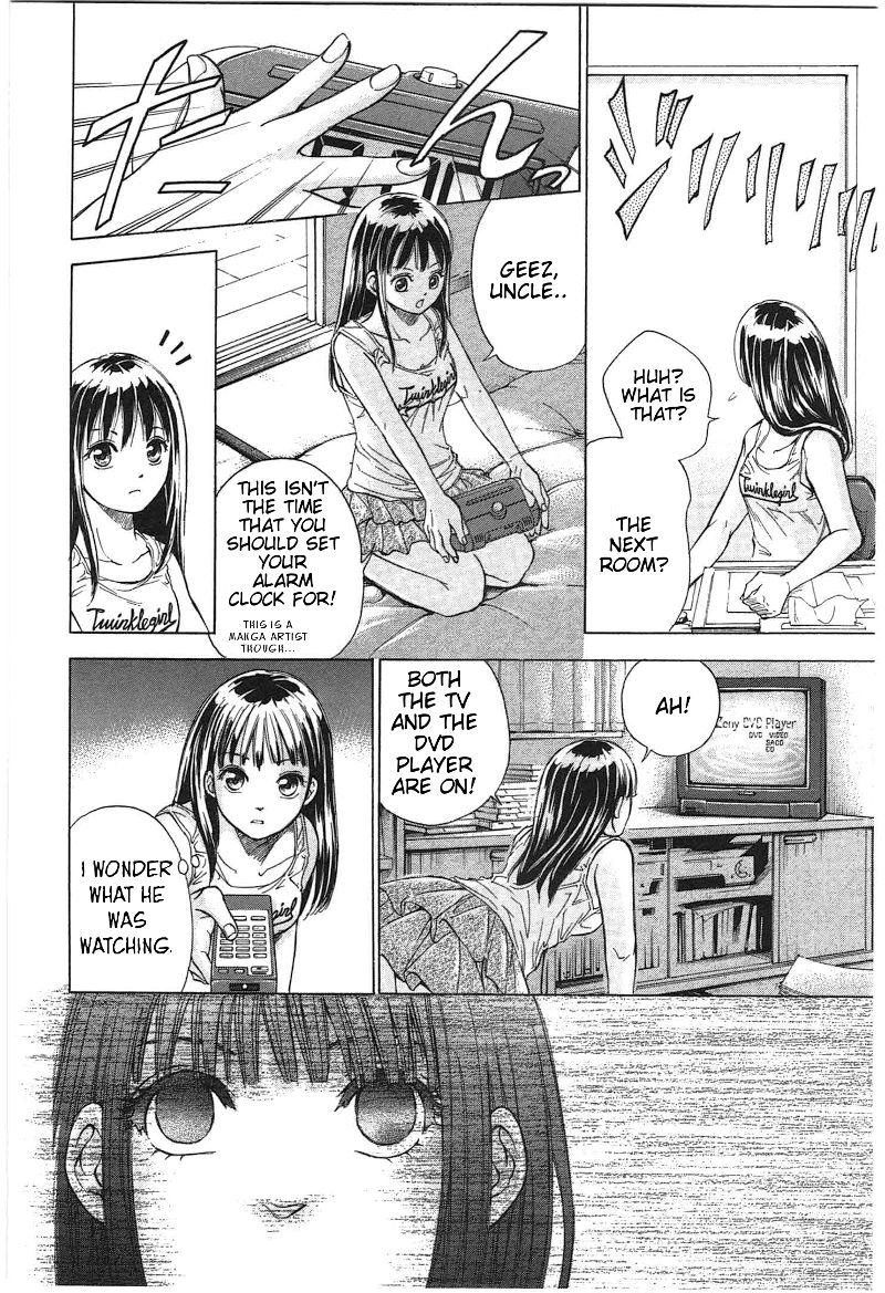 W x Y Chapter 13 page 14 - Chapter 13 : Penetrate! The Fetish Gap