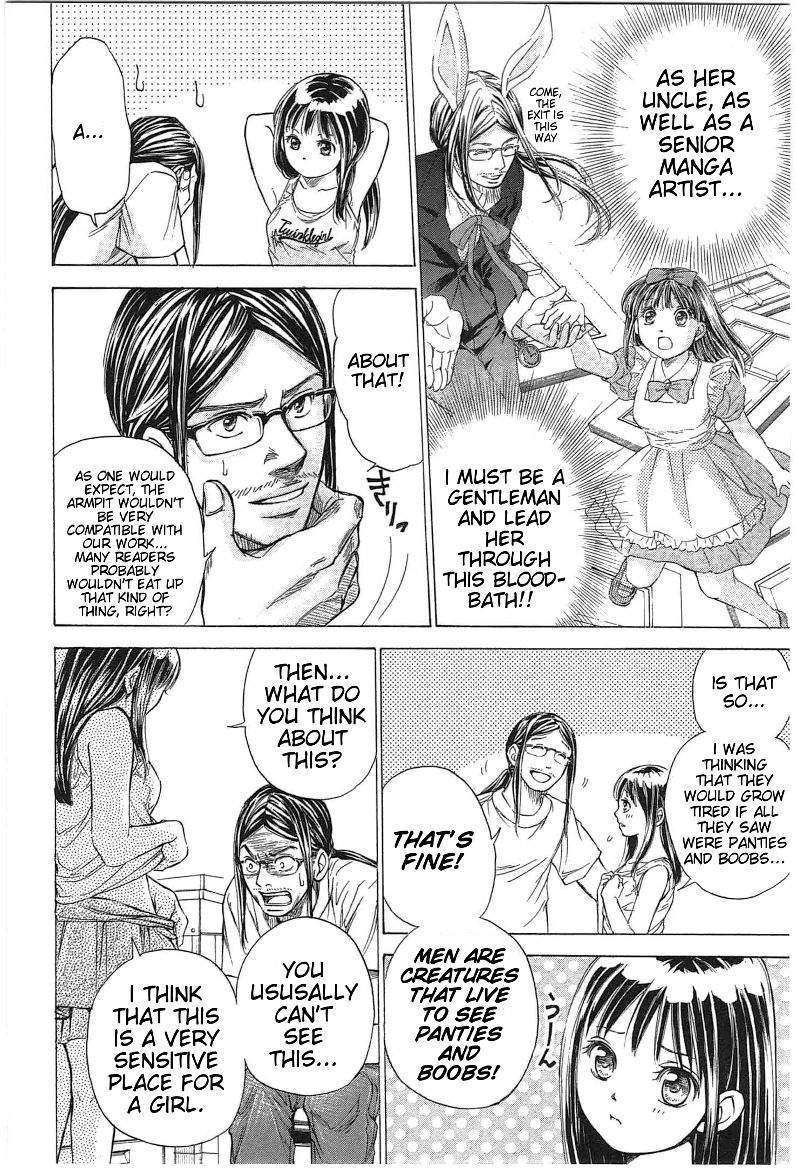 W x Y Chapter 13 page 6 - Chapter 13 : Penetrate! The Fetish Gap