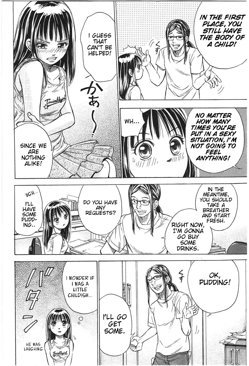 W x Y Chapter 13 page 8 - Chapter 13 : Penetrate! The Fetish Gap