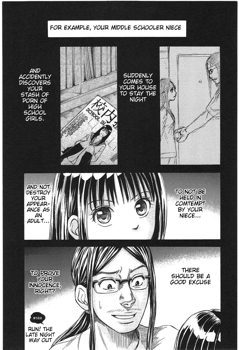 W x Y Chapter 14 page 1 - Chapter 14 : Run! The Late Night Way Out