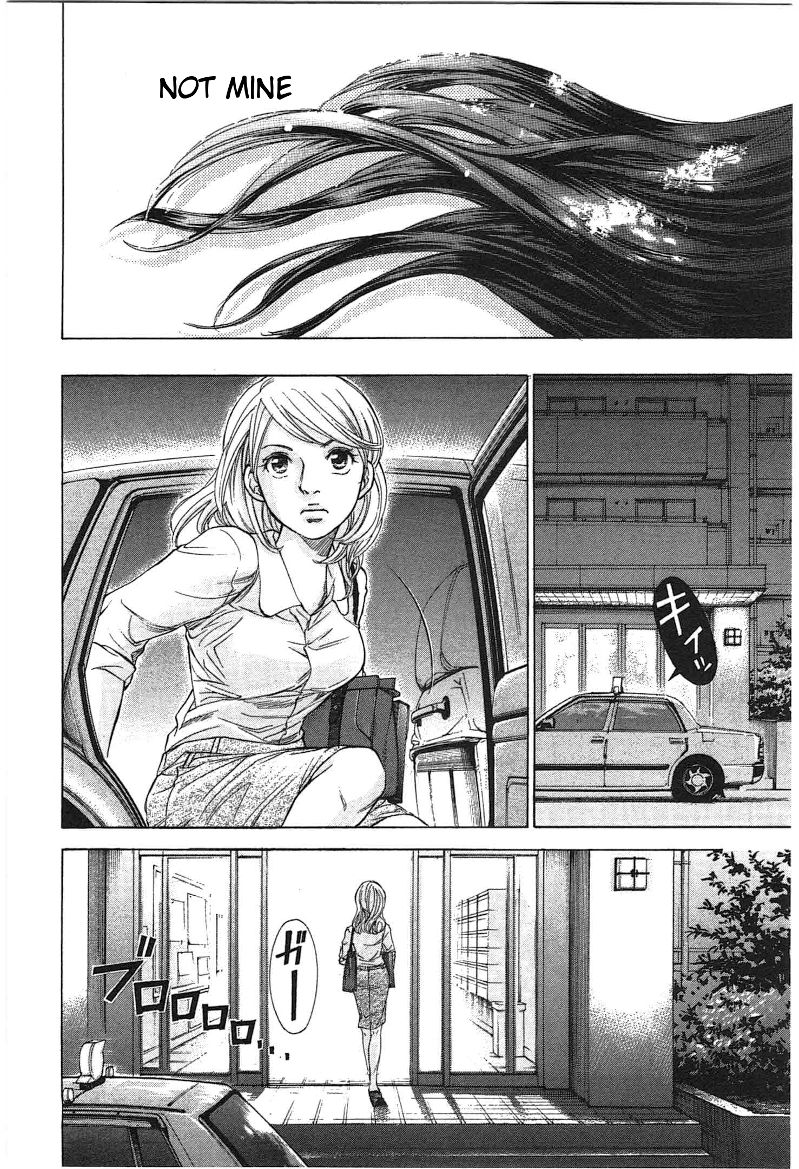 W x Y Chapter 14 page 18 - Chapter 14 : Run! The Late Night Way Out