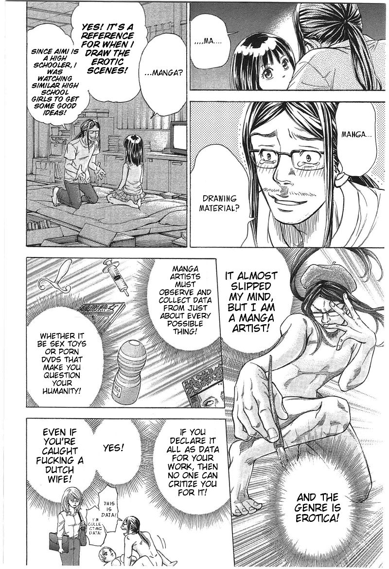 W x Y Chapter 14 page 4 - Chapter 14 : Run! The Late Night Way Out