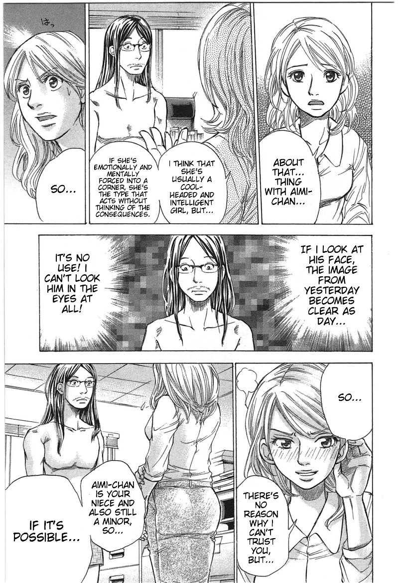 W x Y Chapter 15 page 15 - Chapter 15 : Pour! The Caffeine at Dawn