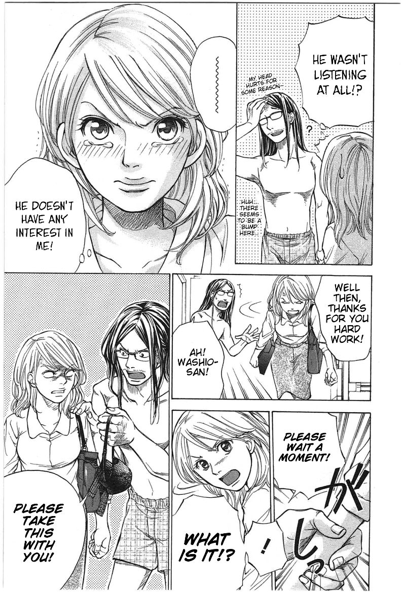 W x Y Chapter 15 page 17 - Chapter 15 : Pour! The Caffeine at Dawn