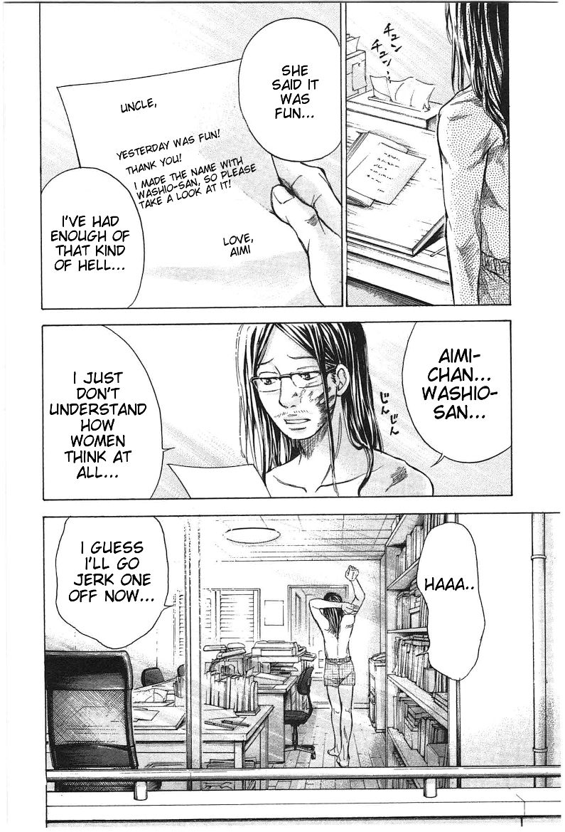 W x Y Chapter 15 page 18 - Chapter 15 : Pour! The Caffeine at Dawn