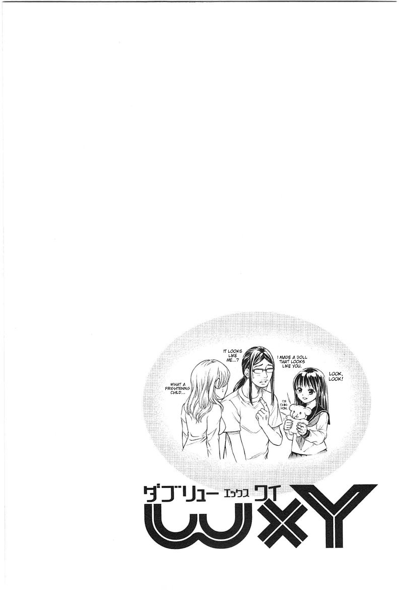 W x Y Chapter 15 page 20 - Chapter 15 : Pour! The Caffeine at Dawn