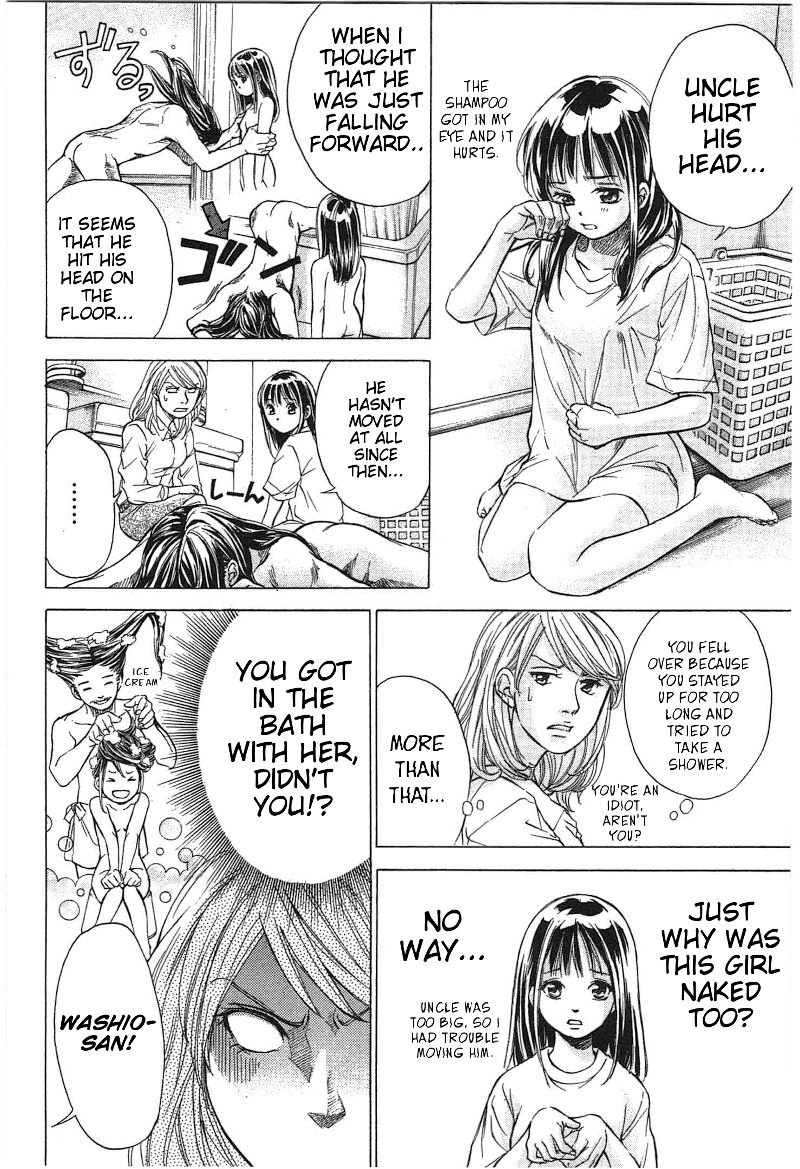 W x Y Chapter 15 page 4 - Chapter 15 : Pour! The Caffeine at Dawn