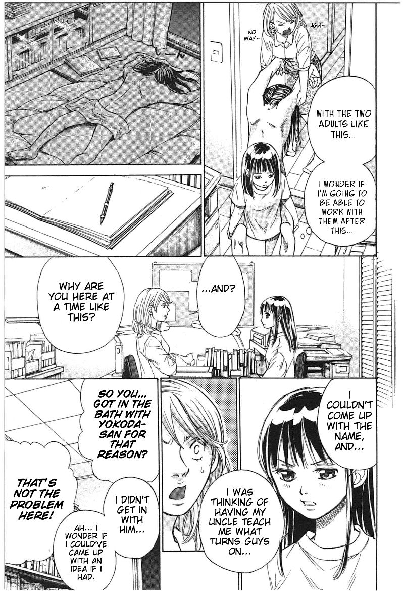 W x Y Chapter 15 page 7 - Chapter 15 : Pour! The Caffeine at Dawn