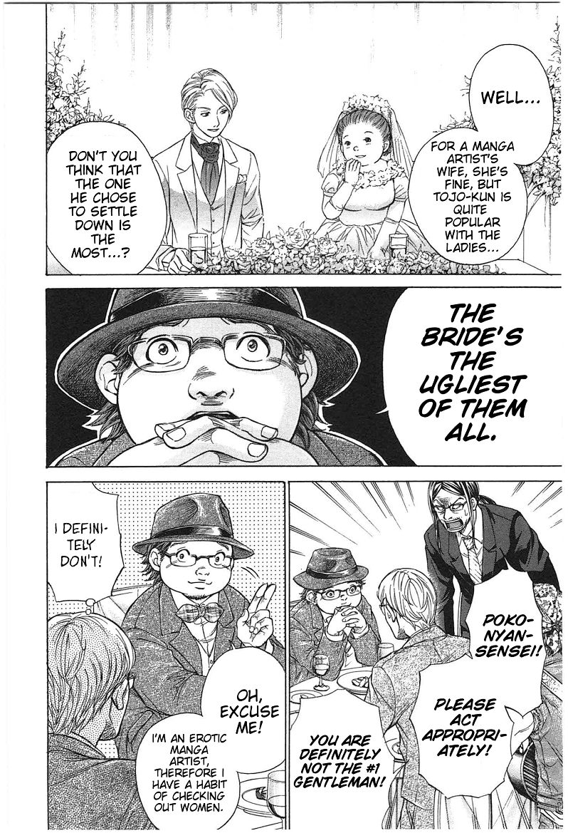 W x Y Chapter 16 page 10 - Chapter 16 : Fixed