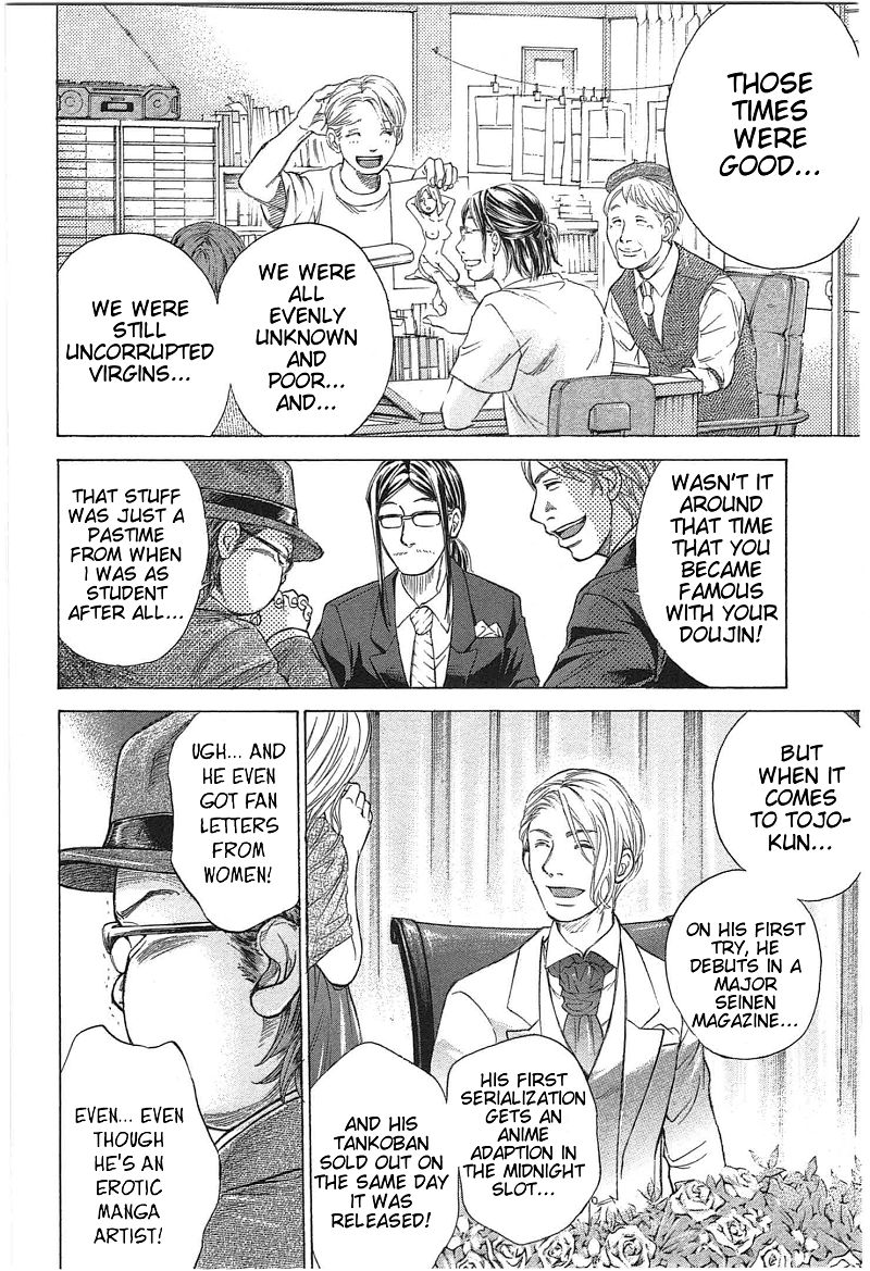 W x Y Chapter 16 page 12 - Chapter 16 : Fixed